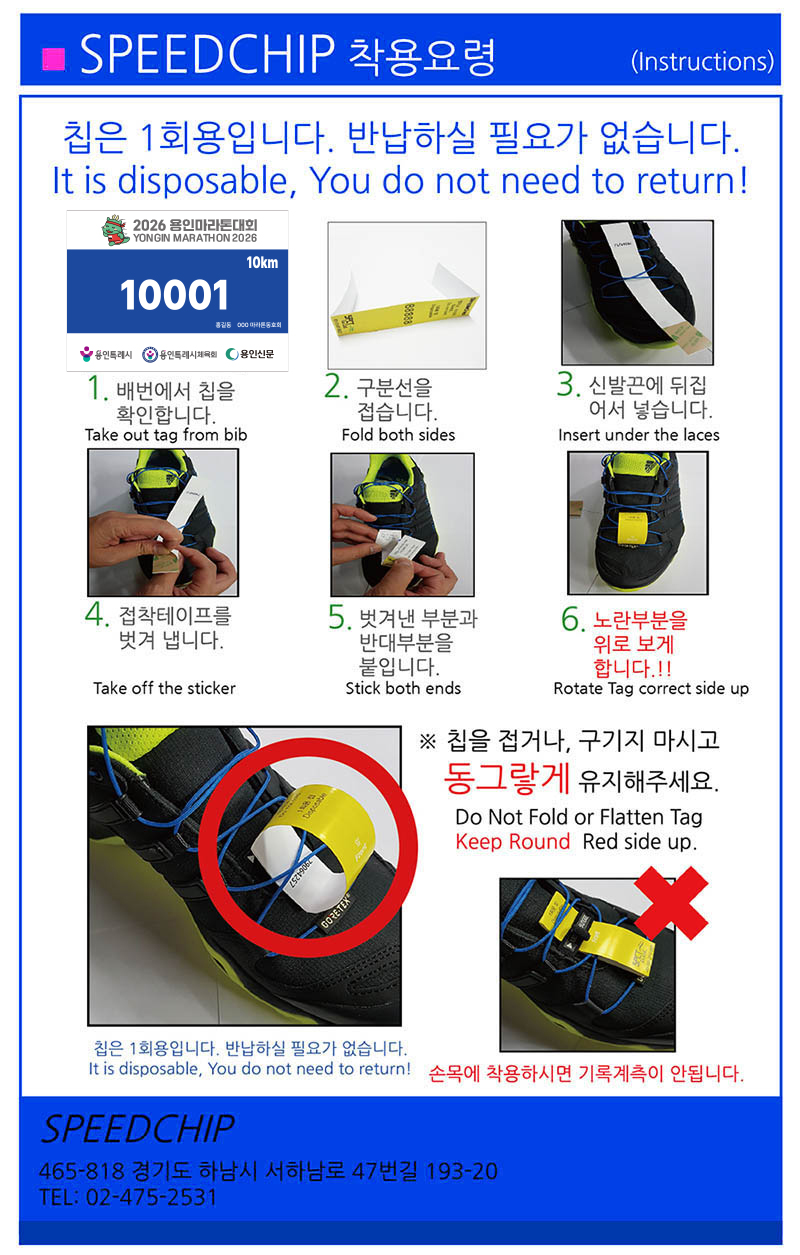 ���Ĩ ���� �ȳ�